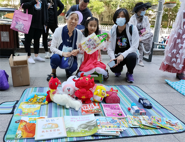 首页- 南宫NG28集团娱乐官方网站