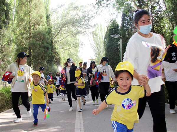 首页- 南宫NG28集团娱乐官方网站