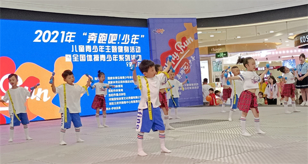 首页- 南宫NG28集团娱乐官方网站