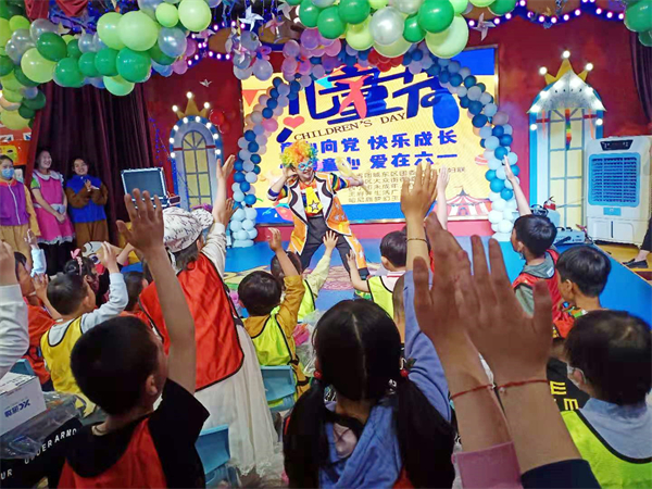 首页- 南宫NG28集团娱乐官方网站