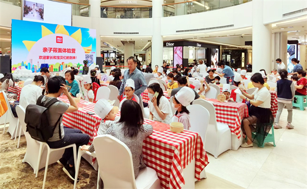 首页- 南宫NG28集团娱乐官方网站