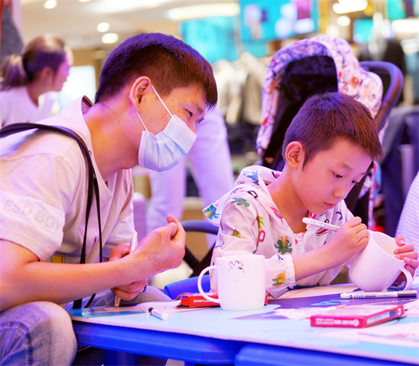 首页- 南宫NG28集团娱乐官方网站