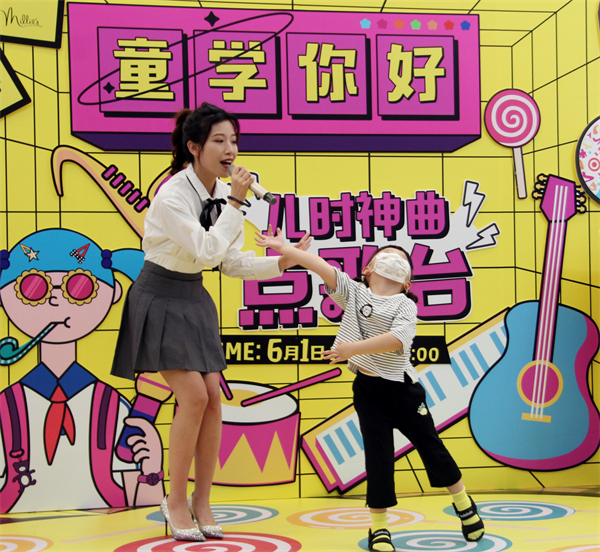 首页- 南宫NG28集团娱乐官方网站