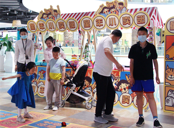 首页- 南宫NG28集团娱乐官方网站