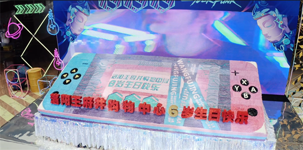 首页- 南宫NG28集团娱乐官方网站