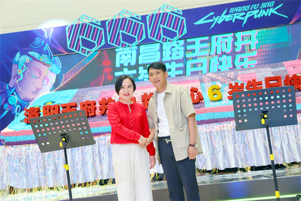 首页- 南宫NG28集团娱乐官方网站