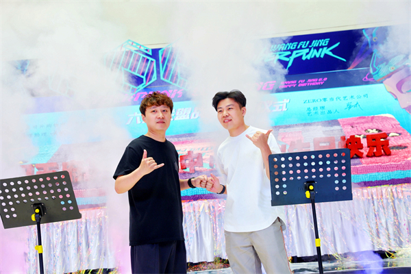 首页- 南宫NG28集团娱乐官方网站