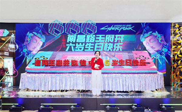 首页- 南宫NG28集团娱乐官方网站