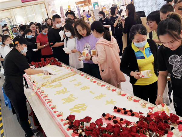 首页- 南宫NG28集团娱乐官方网站