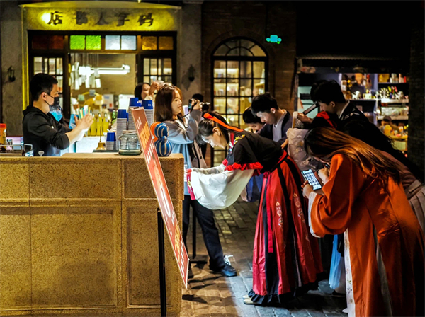 首页- 南宫NG28集团娱乐官方网站