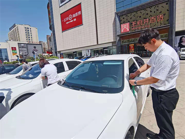 首页- 南宫NG28集团娱乐官方网站