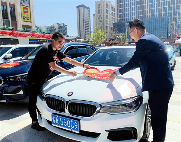 首页- 南宫NG28集团娱乐官方网站