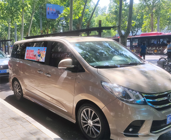 首页- 南宫NG28集团娱乐官方网站