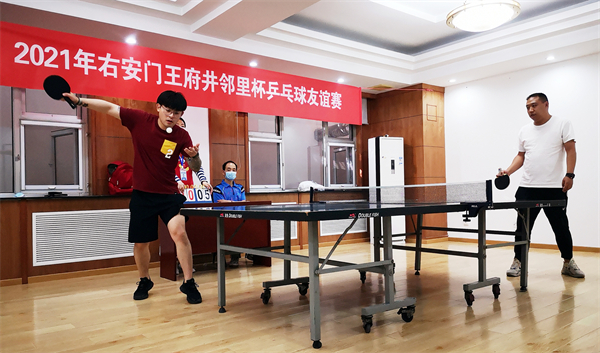 首页- 南宫NG28集团娱乐官方网站