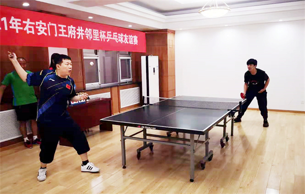 首页- 南宫NG28集团娱乐官方网站