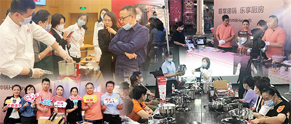 首页- 南宫NG28集团娱乐官方网站