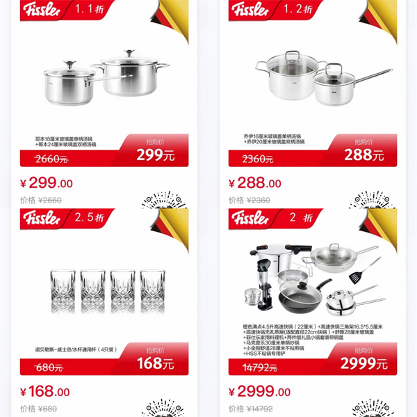 首页- 南宫NG28集团娱乐官方网站