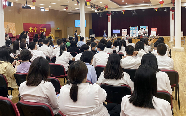 首页- 南宫NG28集团娱乐官方网站