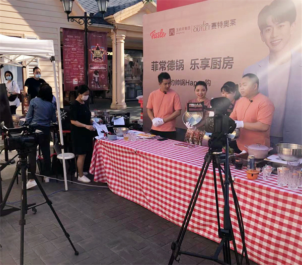 首页- 南宫NG28集团娱乐官方网站