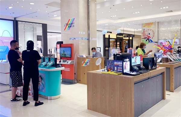 首页- 南宫NG28集团娱乐官方网站