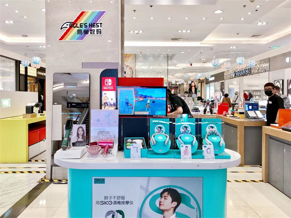 首页- 南宫NG28集团娱乐官方网站