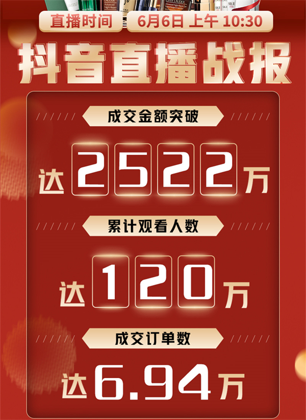 首页- 南宫NG28集团娱乐官方网站