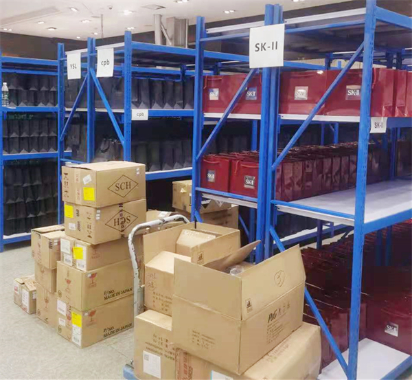 首页- 南宫NG28集团娱乐官方网站