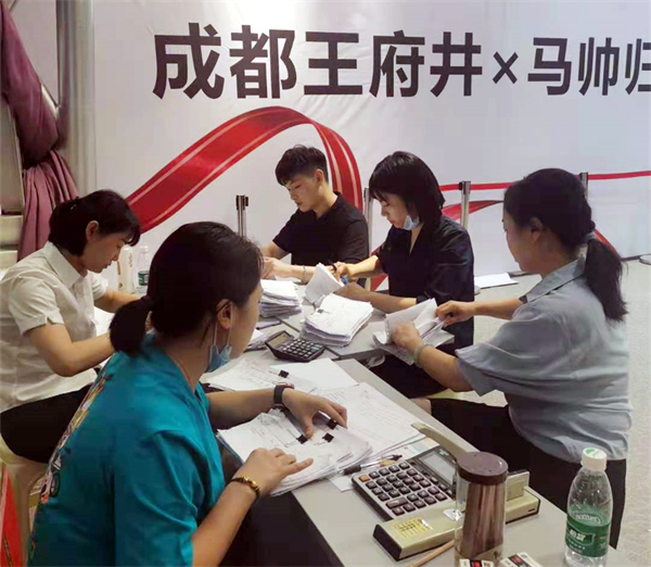 首页- 南宫NG28集团娱乐官方网站