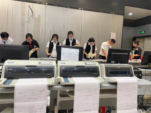 首页- 南宫NG28集团娱乐官方网站