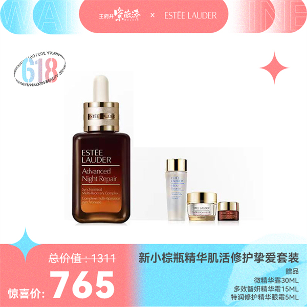 首页- 南宫NG28集团娱乐官方网站