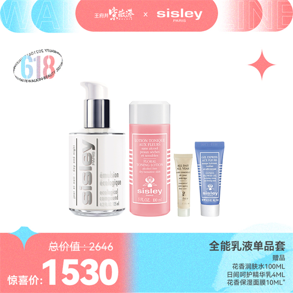 首页- 南宫NG28集团娱乐官方网站