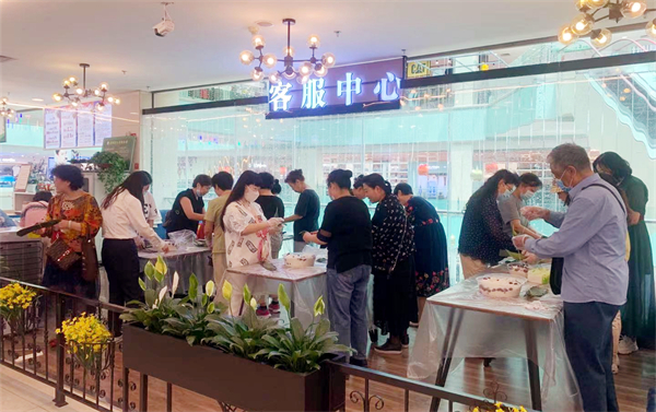 首页- 南宫NG28集团娱乐官方网站