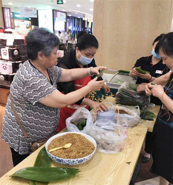 首页- 南宫NG28集团娱乐官方网站