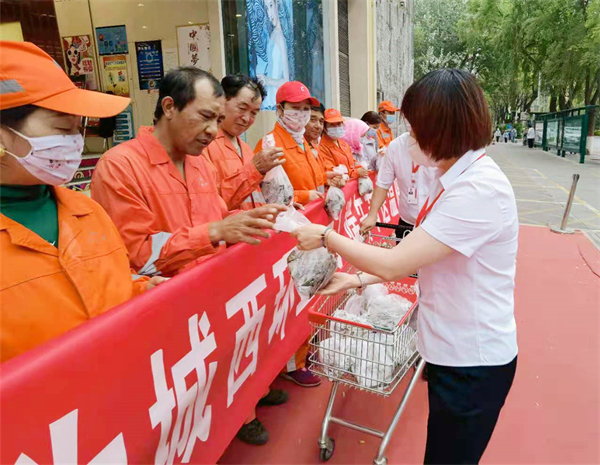 首页- 南宫NG28集团娱乐官方网站