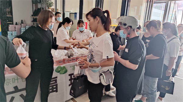 首页- 南宫NG28集团娱乐官方网站