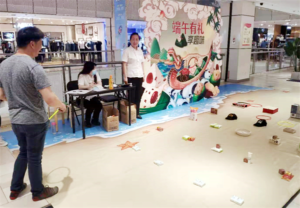 首页- 南宫NG28集团娱乐官方网站