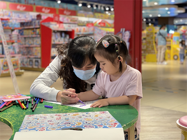 首页- 南宫NG28集团娱乐官方网站