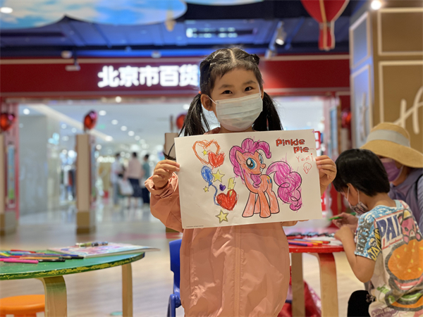 首页- 南宫NG28集团娱乐官方网站