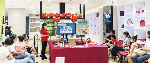 首页- 南宫NG28集团娱乐官方网站