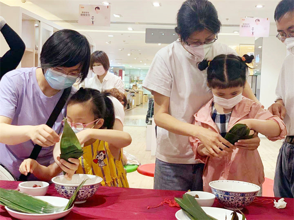 首页- 南宫NG28集团娱乐官方网站