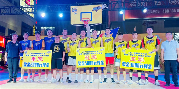 首页- 南宫NG28集团娱乐官方网站