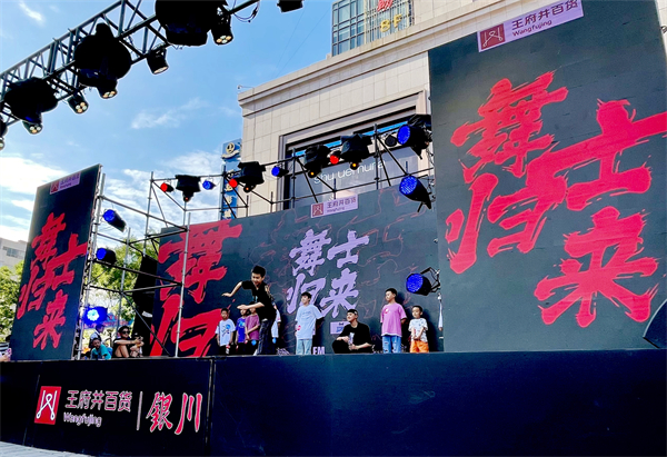 首页- 南宫NG28集团娱乐官方网站