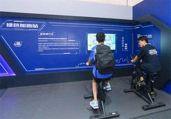 首页- 南宫NG28集团娱乐官方网站