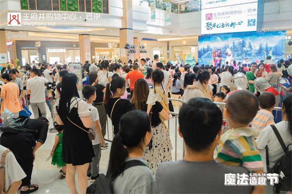 首页- 南宫NG28集团娱乐官方网站