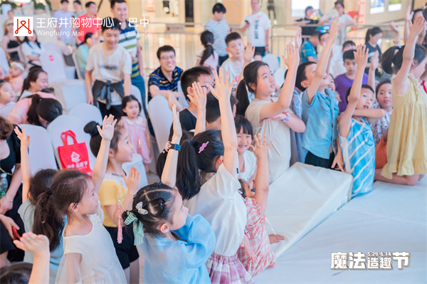 首页- 南宫NG28集团娱乐官方网站