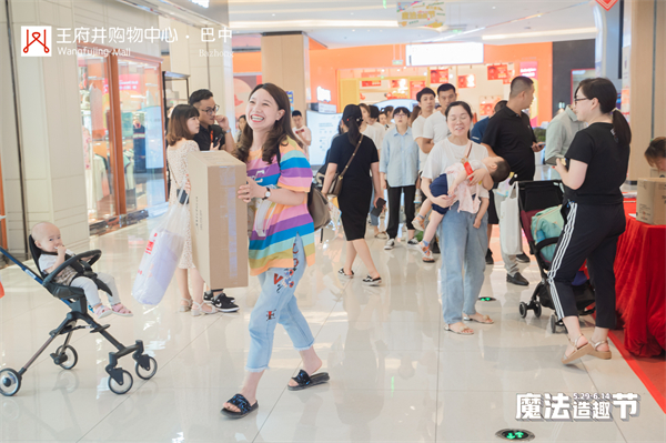 首页- 南宫NG28集团娱乐官方网站