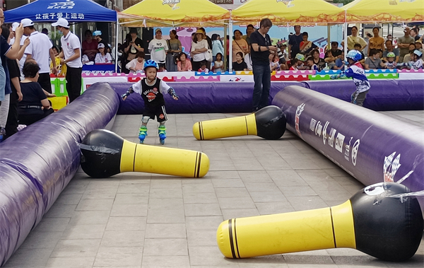 首页- 南宫NG28集团娱乐官方网站