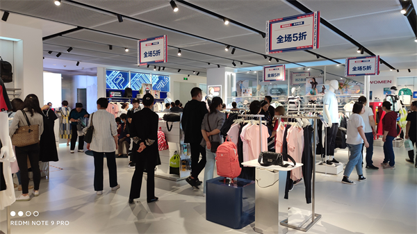 首页- 南宫NG28集团娱乐官方网站