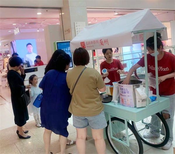 首页- 南宫NG28集团娱乐官方网站