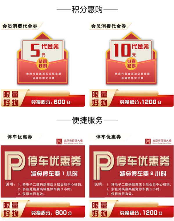 首页- 南宫NG28集团娱乐官方网站